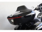 Klikněte pro detailní foto č. 11 - BMW BMW R 18 Transcontinental