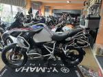 Klikněte pro detailní foto č. 5 - BMW R 1250 GS Adventure RALLYE