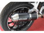 Klikněte pro detailní foto č. 10 - Honda VFR 800 X Crossrunner
