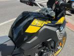 Klikněte pro detailní foto č. 10 - BMW F 850 GS