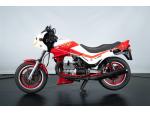 Klikněte pro detailní foto č. 1 - Moto Guzzi V65 LARIO