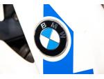 Klikněte pro detailní foto č. 10 - BMW G 650 X CHALLENGE
