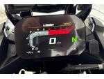Klikněte pro detailní foto č. 6 - BMW F 900 GS Adventure