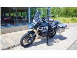 Klikněte pro detailní foto č. 3 - BMW F 850 GS Adventure