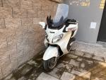 Detail nabídky - Suzuki Burgman 650 Executive
