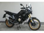 Detail nabídky - Voge 800 Rally Black ( přijímáme předobjednávky ) NOVINKA 2025