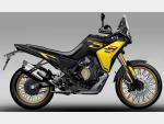 Detail nabídky - Voge 800 Rally Yellow ( přijímáme předobjednávky ) NOVINKA 2025