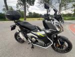 Klikněte pro detailní foto č. 1 - Honda X-ADV     Special Edition