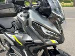 Klikněte pro detailní foto č. 3 - Honda X-ADV     Special Edition