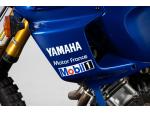 Klikněte pro detailní foto č. 12 - Yamaha XTZ 750 SUPER TENERE'