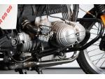 Klikněte pro detailní foto č. 11 - BMW R 65 GS