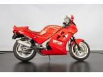 Klikněte pro detailní foto č. 5 - Honda VFR 750
