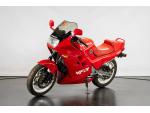 Klikněte pro detailní foto č. 8 - Honda VFR 750