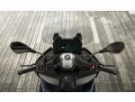 Klikněte pro detailní foto č. 5 - BMW C 400 GT