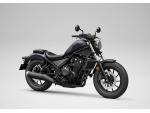 Klikněte pro detailní foto č. 2 - Honda CMX500 Rebel