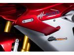 Klikněte pro detailní foto č. 11 - MV Agusta SUPERVELOCE SERIE ORO