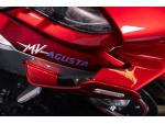 Klikněte pro detailní foto č. 9 - MV Agusta SUPERVELOCE SERIE ORO