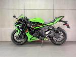 Klikněte pro detailní foto č. 6 - Kawasaki ZX-6R ABS - ČR / 1. MAJ / TLUMIČ OHLINS / SUPER STAV A CENA