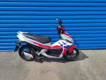 Detail nabídky - Honda NSC 50 R HRC (2016) po servisu VÝPRODEJ
