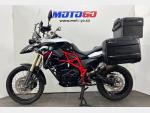 Detail nabídky - BMW F 800 GS