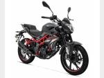 Detail nabídky - Benelli BN 125 - skladem