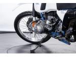 Klikněte pro detailní foto č. 11 - BMW R80 GS