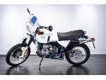 Klikněte pro detailní foto č. 1 - BMW R80 GS