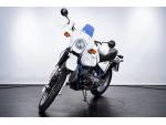 Klikněte pro detailní foto č. 8 - BMW R80 GS