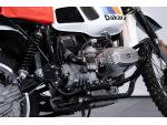Klikněte pro detailní foto č. 11 - BMW R 80 GS 