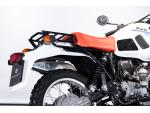 Klikněte pro detailní foto č. 13 - BMW R 80 GS 