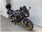 Klikněte pro detailní foto č. 3 - Yamaha FZ 1 S Fazer