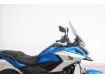 Klikněte pro detailní foto č. 11 - Honda NC 750 X