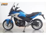 Klikněte pro detailní foto č. 2 - Honda NC 750 X