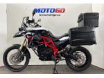 Klikněte pro detailní foto č. 1 - BMW F 800 GS ABS