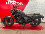 Klikněte pro detailní foto č. 1 - Honda CMX 500 Rebel