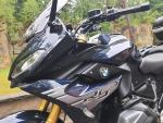 Klikněte pro detailní foto č. 7 - BMW R 1250 RS EXCLUSIVE - TOP - FULL