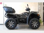 Detail nabídky - CFMOTO Gladiator X520 - stroj nový od nás,1.maj,bílé RZ