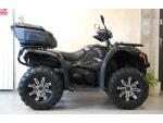 Detail nabídky - CFMOTO Gladiator X520 - stroj nový od nás,1.maj,bílé RZ