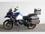 Detail nabídky - BMW BMW R 1250 GS Adventure
