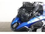 Klikněte pro detailní foto č. 8 - BMW BMW R 1250 GS Adventure