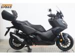 Klikněte pro detailní foto č. 6 - Honda ADV 350
