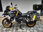 Detail nabídky - BMW R 1250 GS 40 Years Edition +719 Option