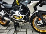 Klikněte pro detailní foto č. 6 - BMW R 1250 GS 40 Years Edition +719 Option