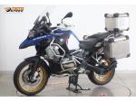 Klikněte pro detailní foto č. 1 - BMW R 1250 GS Adventure