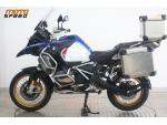 Klikněte pro detailní foto č. 2 - BMW R 1250 GS Adventure