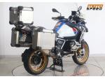 Klikněte pro detailní foto č. 5 - BMW R 1250 GS Adventure