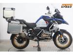 Klikněte pro detailní foto č. 6 - BMW R 1250 GS Adventure