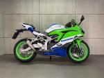 Klikněte pro detailní foto č. 1 - Kawasaki Ninja ZX-4RR - ČR / 1. MAJ / LIMITOVANÁ EDICE / SC PROJECT