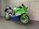 Klikněte pro detailní foto č. 2 - Kawasaki Ninja ZX-4RR - ČR / 1. MAJ / LIMITOVANÁ EDICE / SC PROJECT