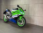 Klikněte pro detailní foto č. 5 - Kawasaki Ninja ZX-4RR - ČR / 1. MAJ / LIMITOVANÁ EDICE / SC PROJECT